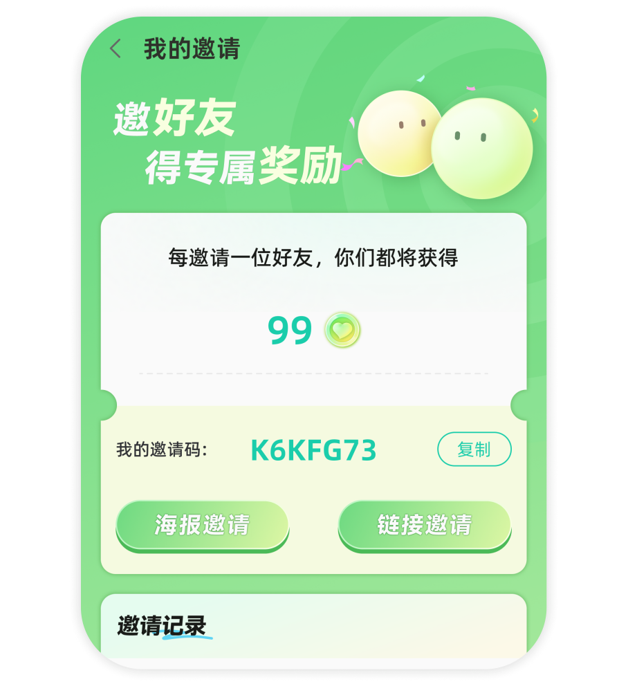 info_4